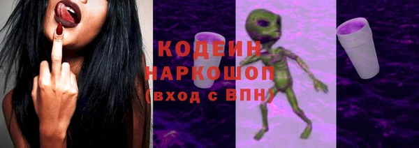 соль курить ск Белоозёрский